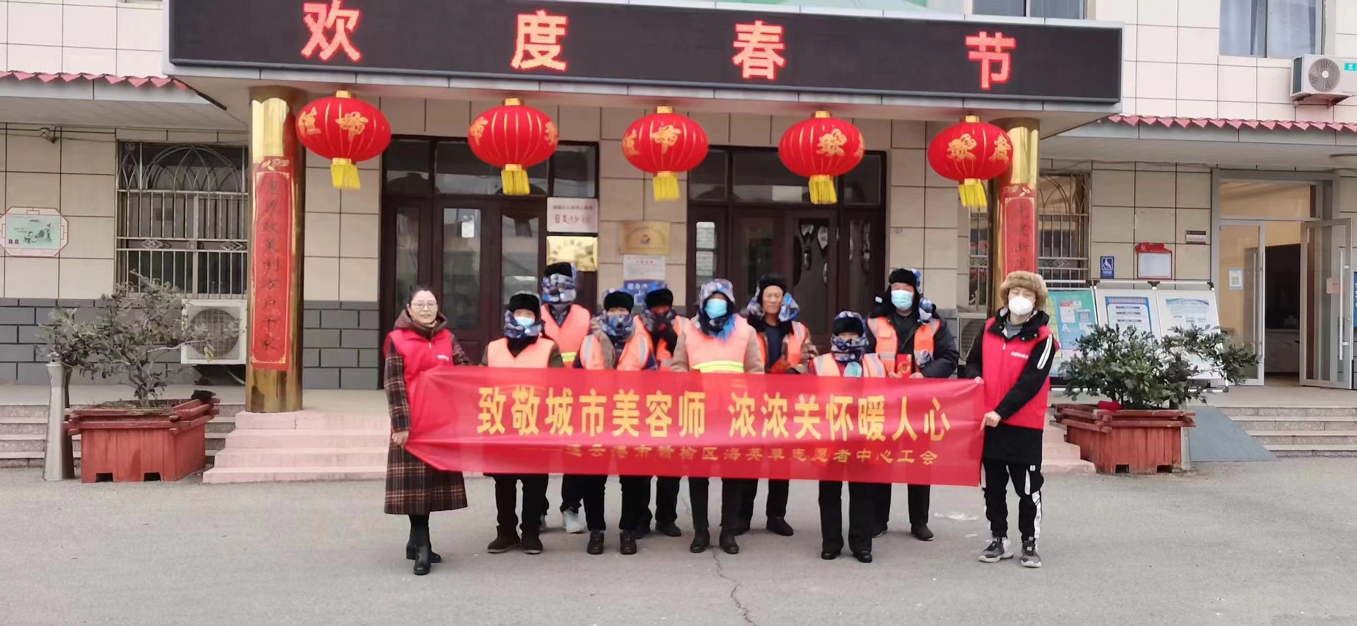 /gb2312/xianqugonghui/13388.html